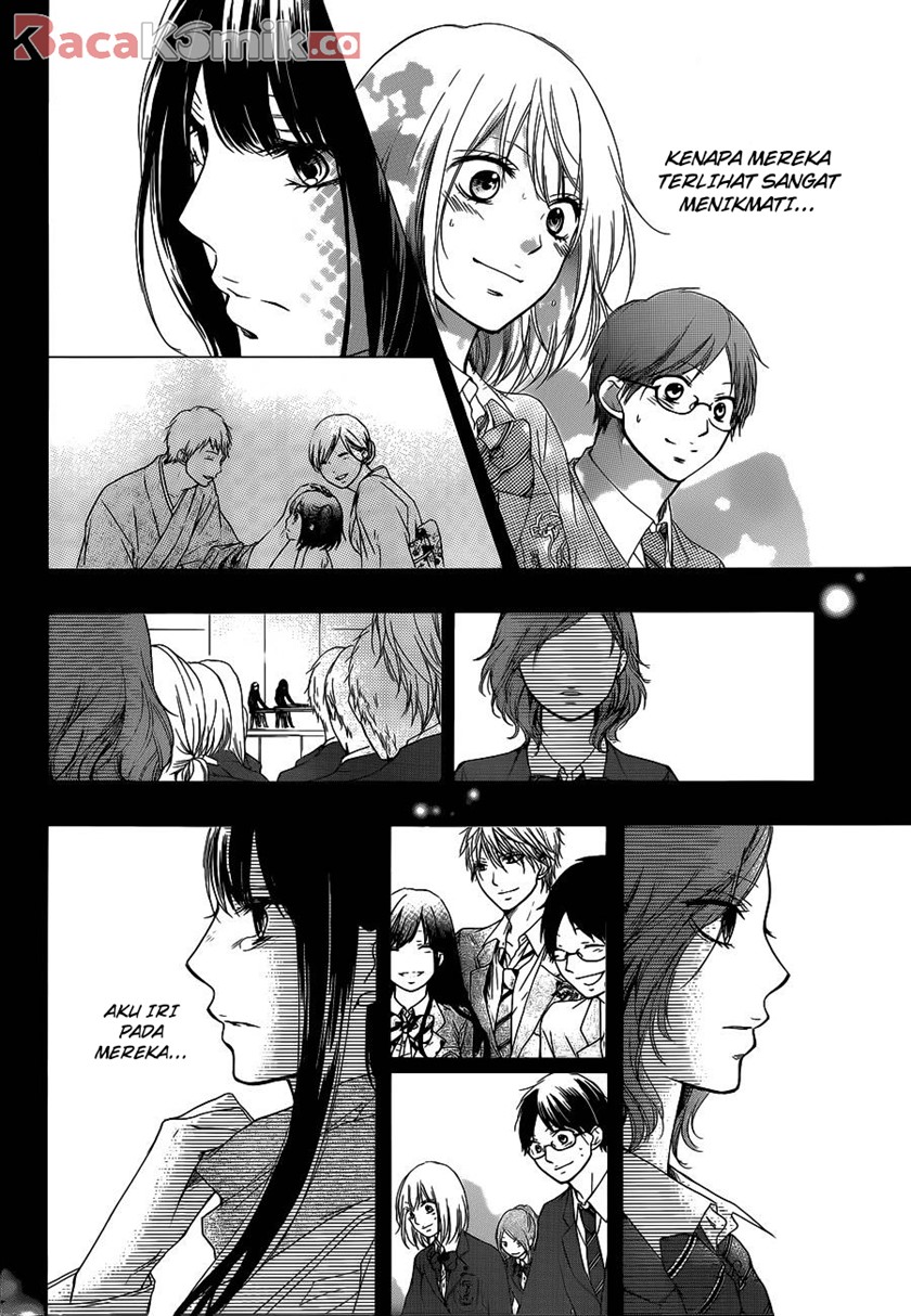 Kono Oto Tomare!